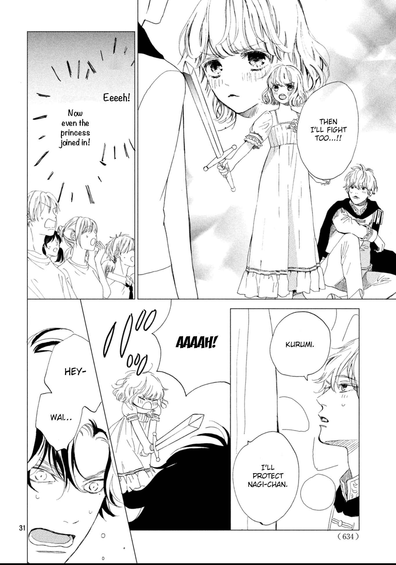 Page 32 Chapter 9 Mainichi Kiss shite ii desu ka?