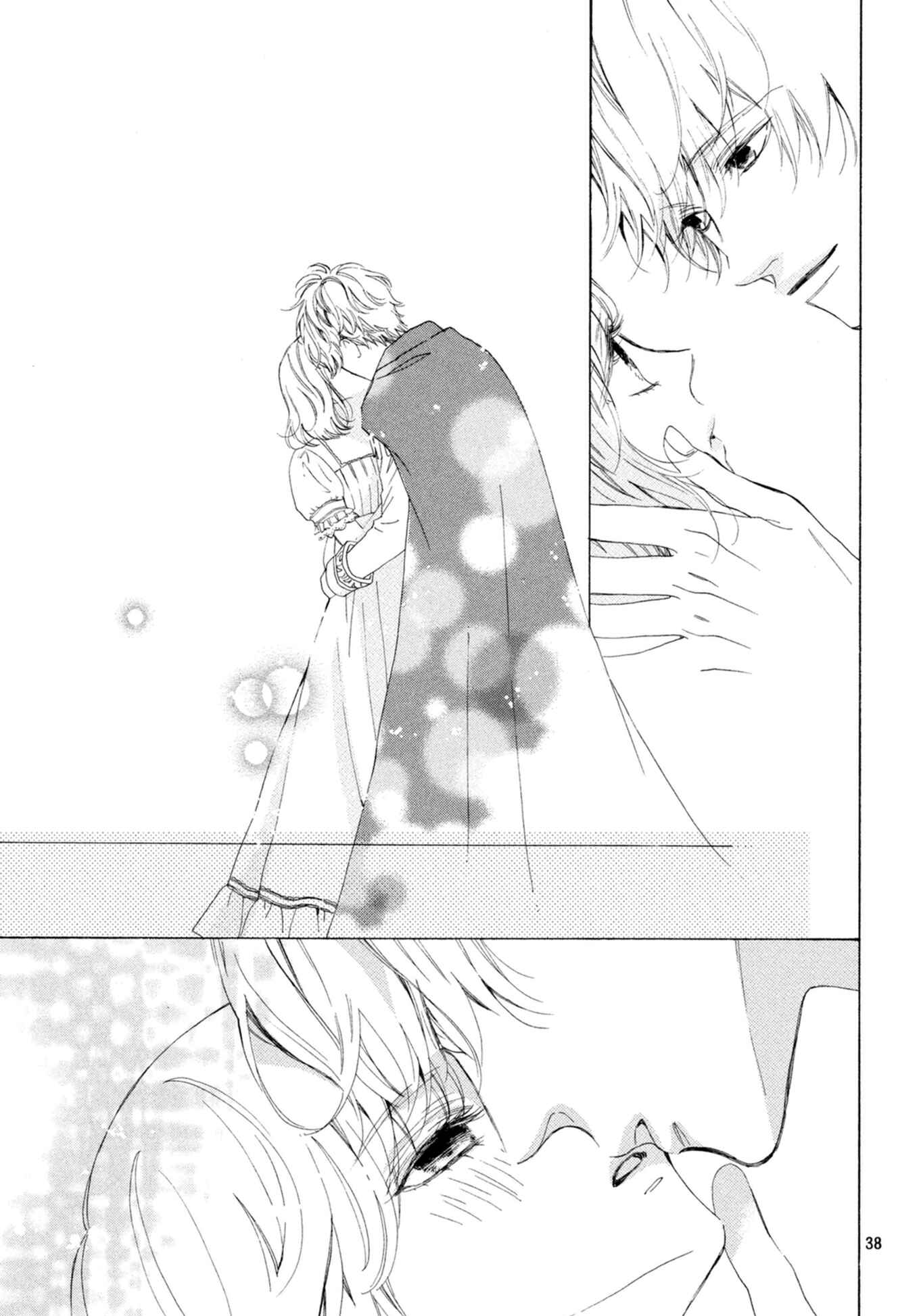 Page 39 Chapter 9 Mainichi Kiss shite ii desu ka?