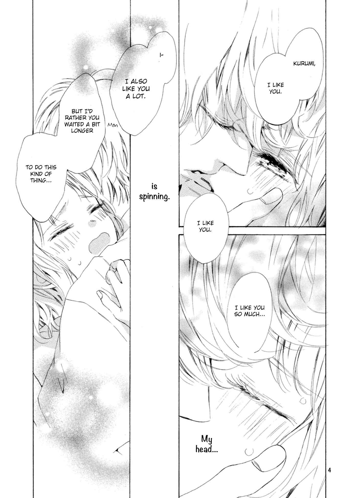 Page 5 Chapter 9 Mainichi Kiss shite ii desu ka?