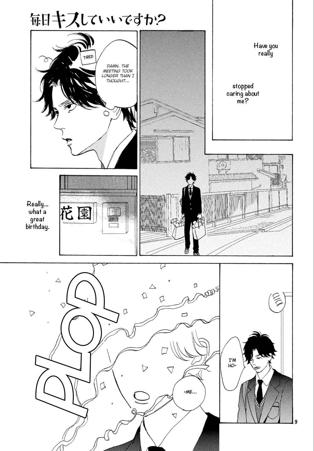 Page 10 Chapter 10 Mainichi Kiss shite ii desu ka?