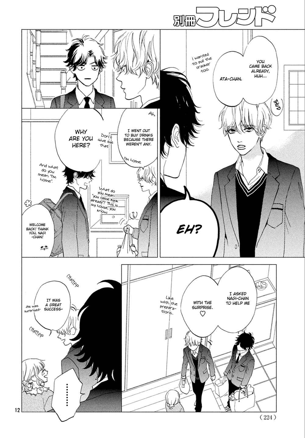 Page 13 Chapter 10 Mainichi Kiss shite ii desu ka?