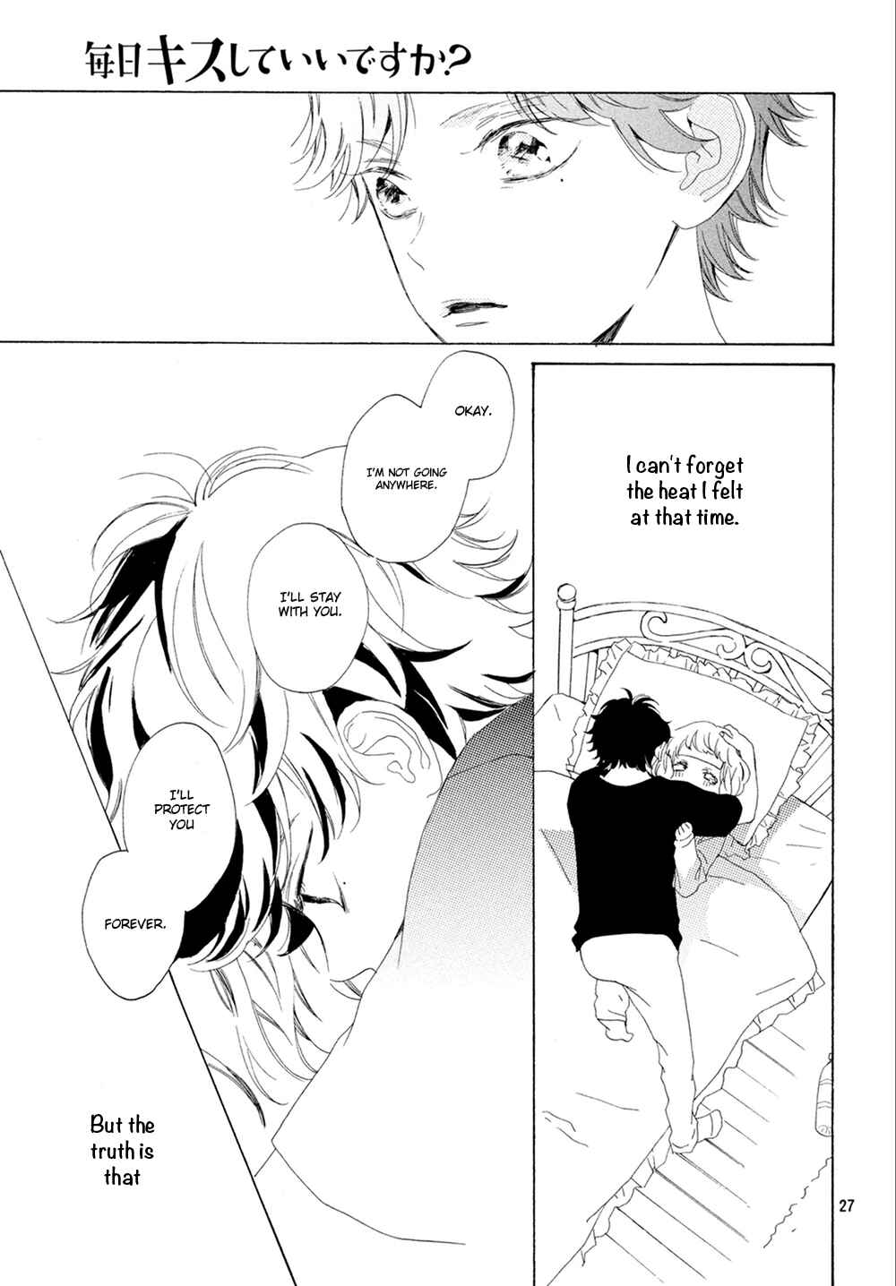 Page 28 Chapter 10 Mainichi Kiss shite ii desu ka?