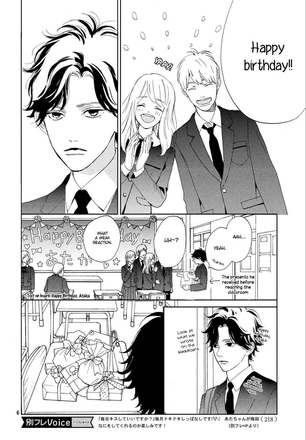 Page 7 Chapter 10 Mainichi Kiss shite ii desu ka?