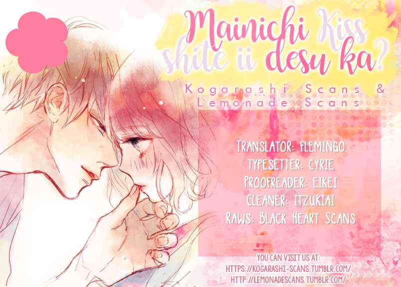 Page 1 Chapter 12 Mainichi Kiss shite ii desu ka?