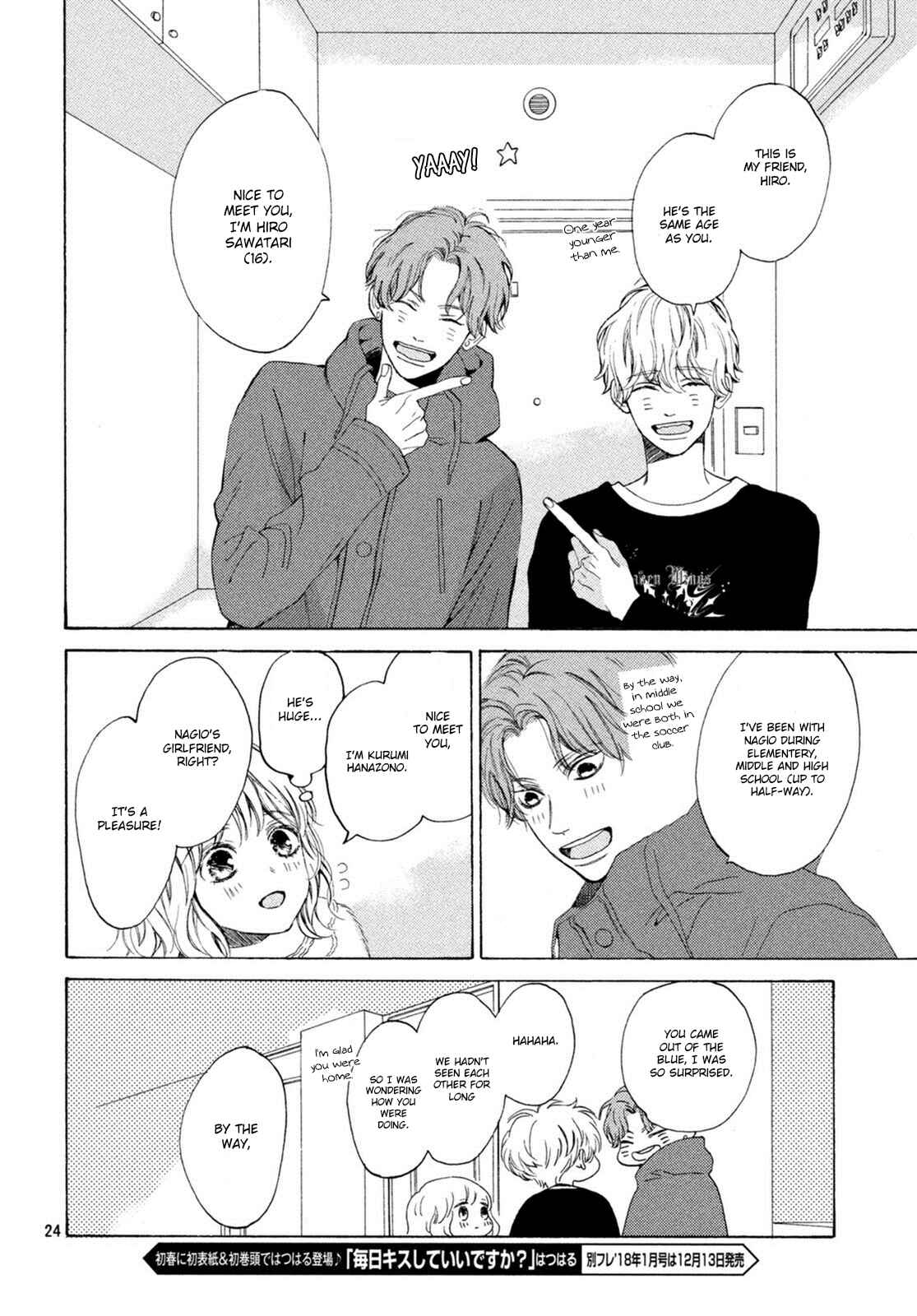 Page 25 Chapter 12 Mainichi Kiss shite ii desu ka?