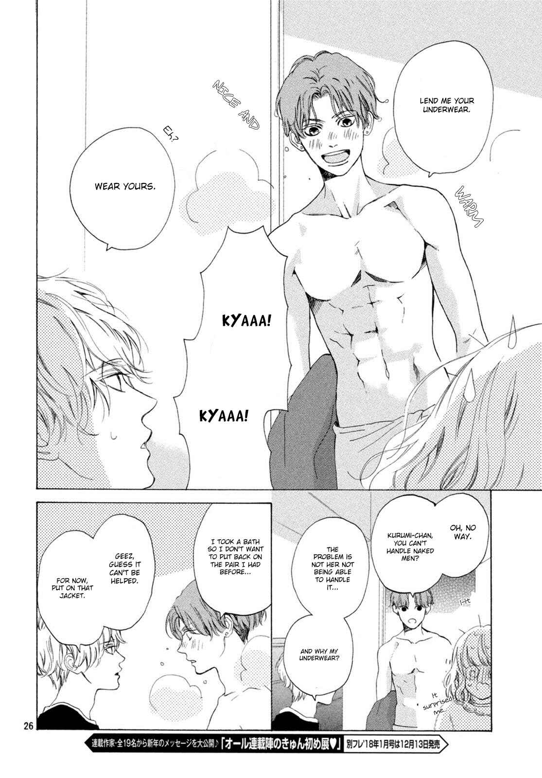 Page 27 Chapter 12 Mainichi Kiss shite ii desu ka?
