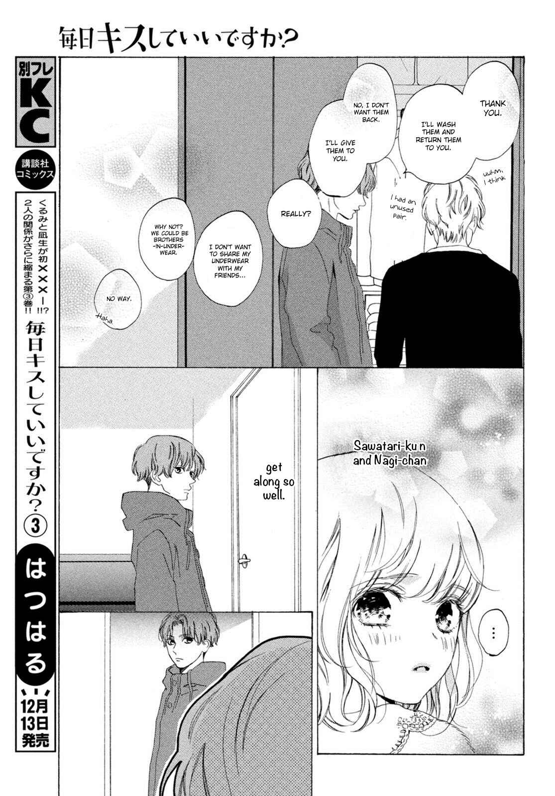 Page 28 Chapter 12 Mainichi Kiss shite ii desu ka?