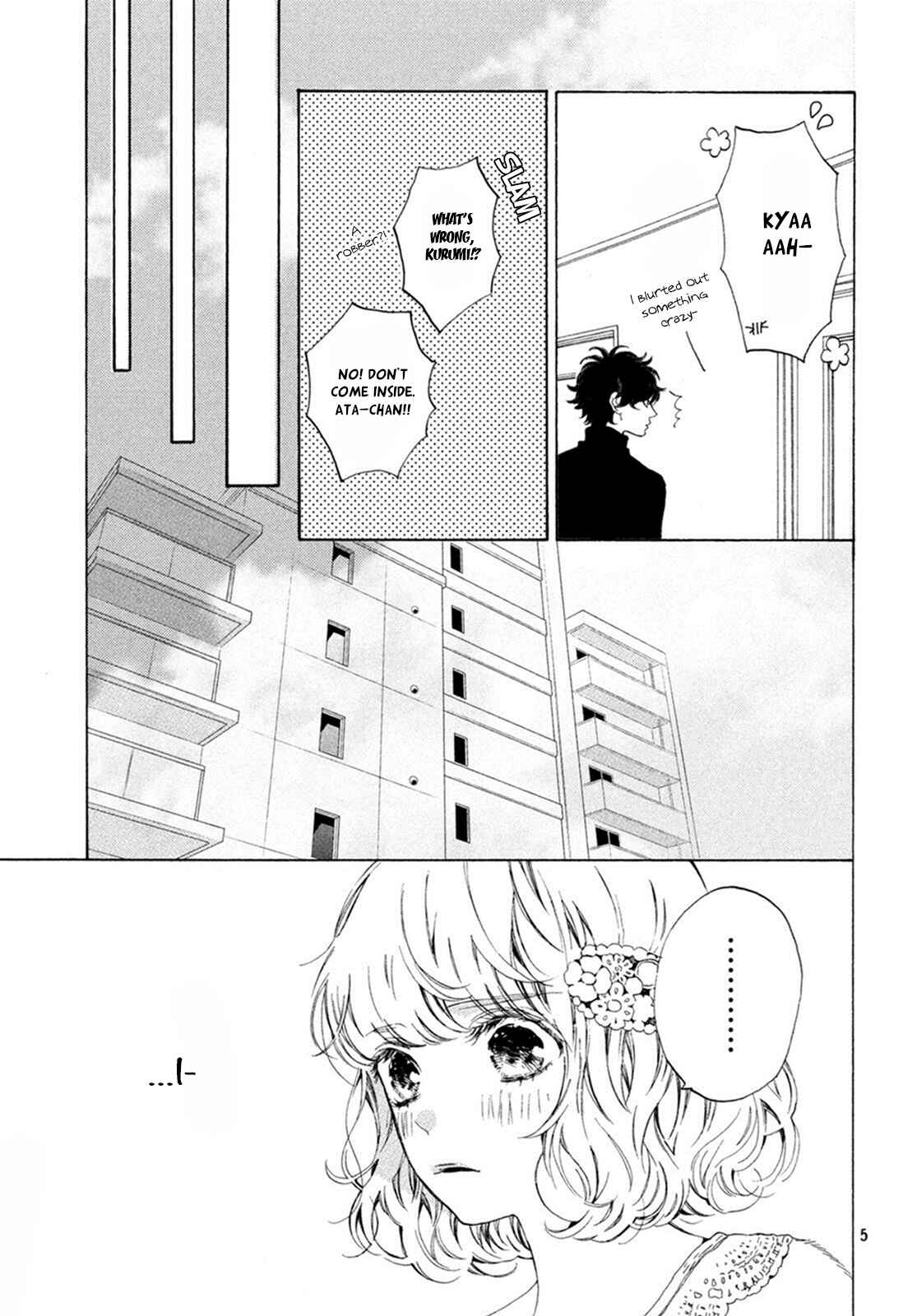 Page 6 Chapter 12 Mainichi Kiss shite ii desu ka?
