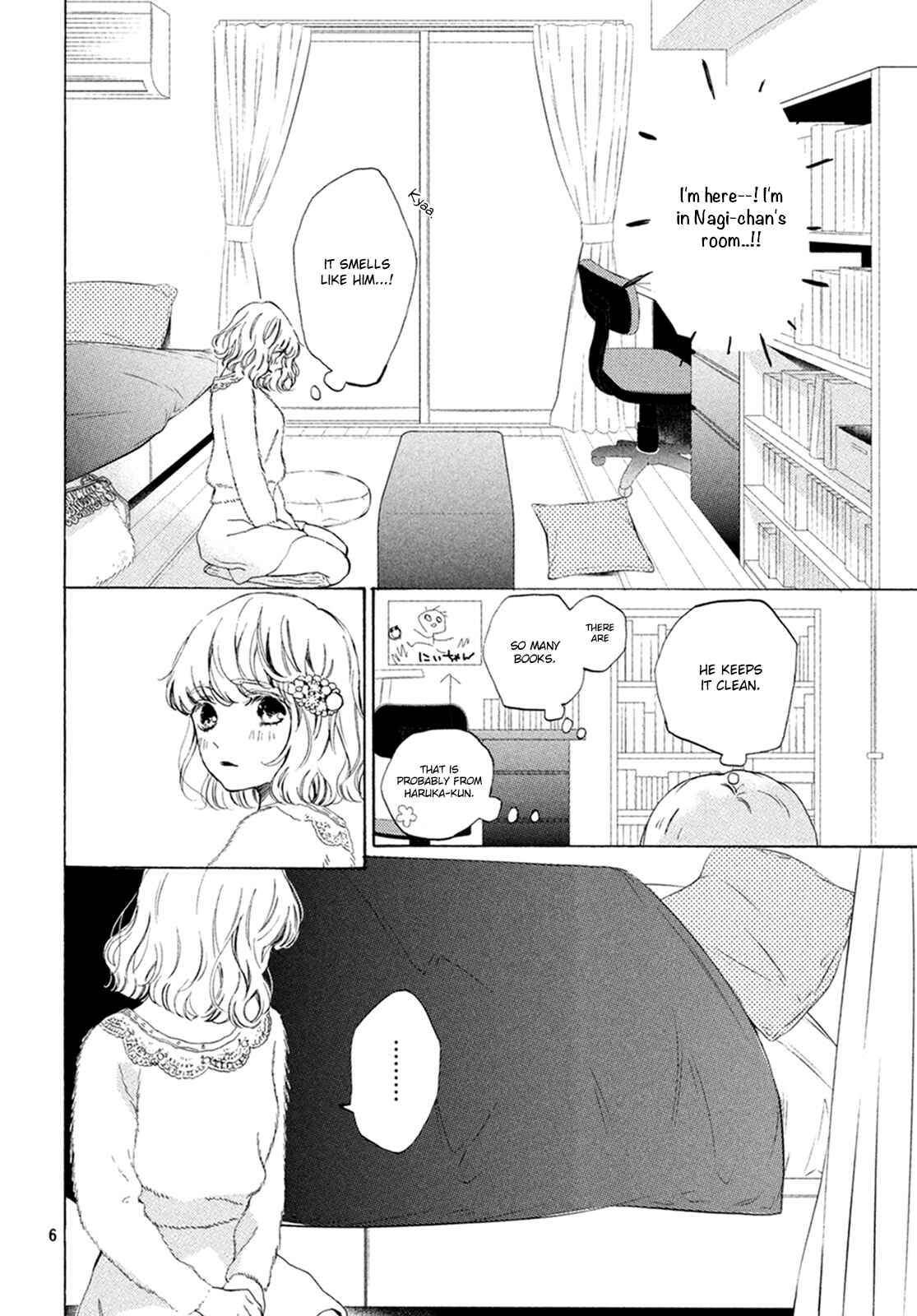 Page 7 Chapter 12 Mainichi Kiss shite ii desu ka?
