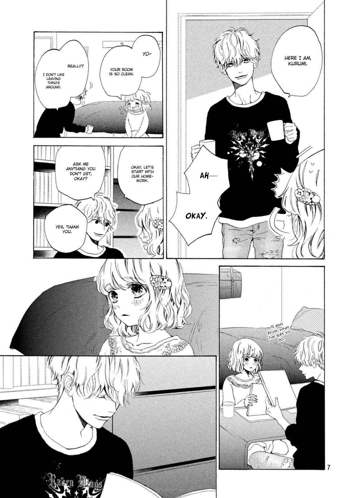 Page 8 Chapter 12 Mainichi Kiss shite ii desu ka?