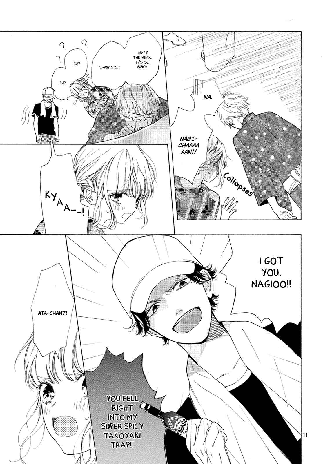 Page 12 Chapter 6 Mainichi Kiss shite ii desu ka?