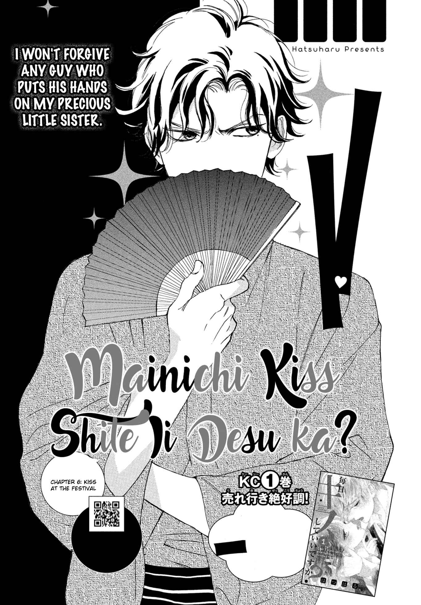 Page 2 Chapter 6 Mainichi Kiss shite ii desu ka?