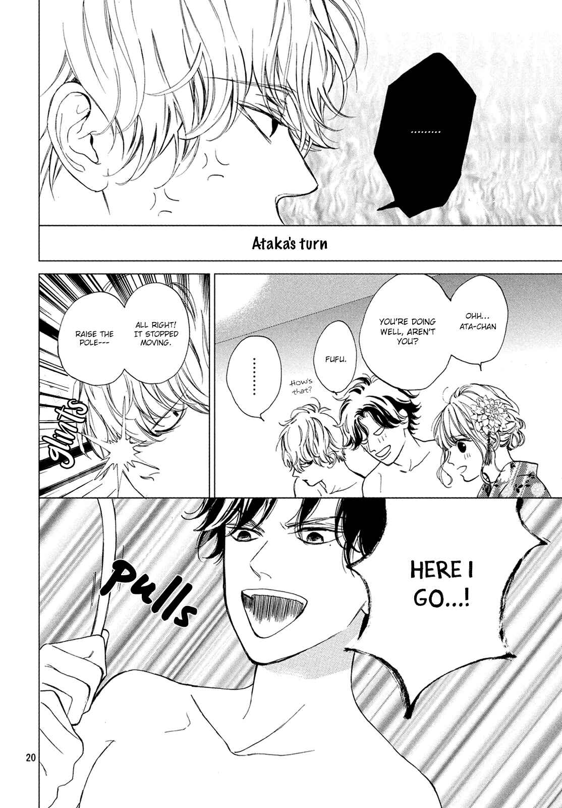 Page 21 Chapter 6 Mainichi Kiss shite ii desu ka?