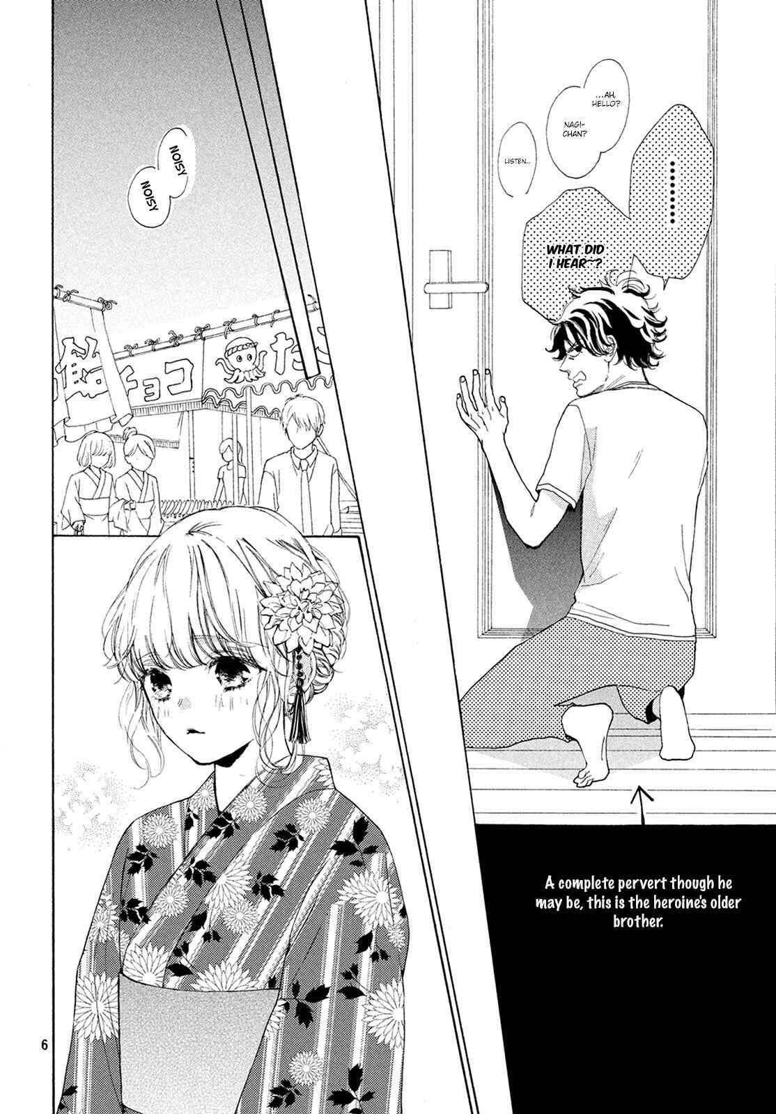 Page 7 Chapter 6 Mainichi Kiss shite ii desu ka?