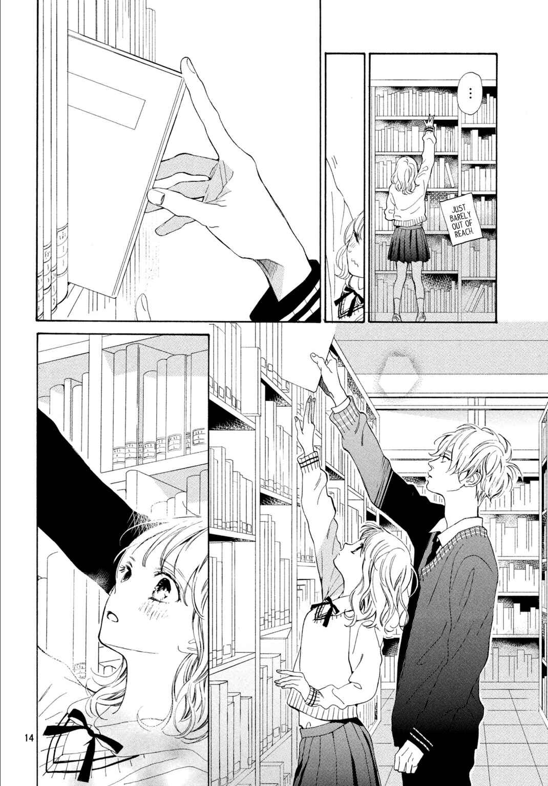 Page 15 Chapter 16 Mainichi Kiss shite ii desu ka?