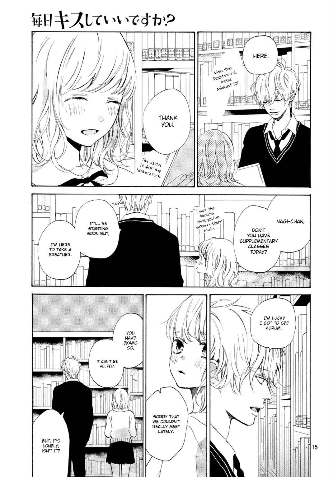 Page 16 Chapter 16 Mainichi Kiss shite ii desu ka?