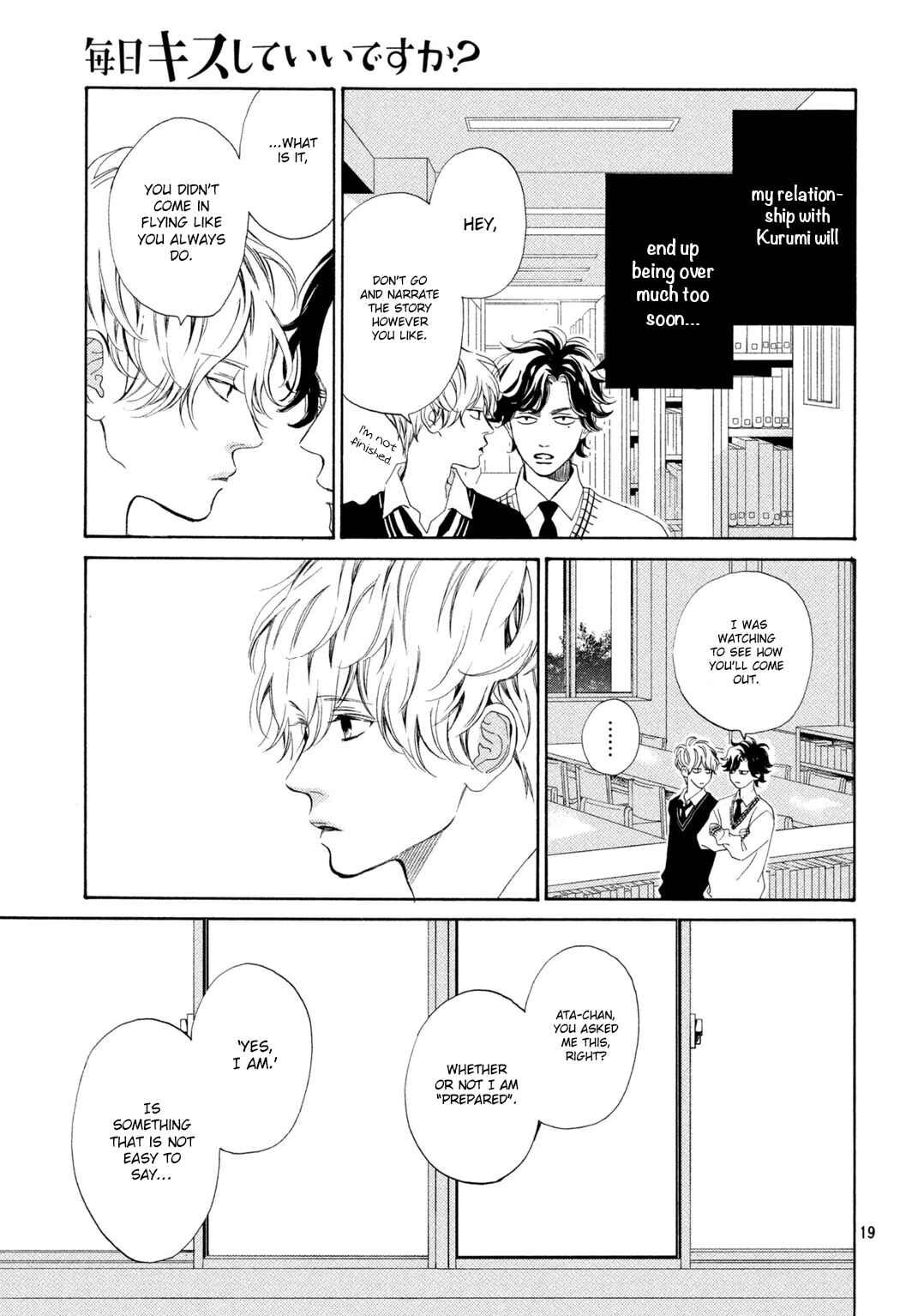 Page 20 Chapter 16 Mainichi Kiss shite ii desu ka?