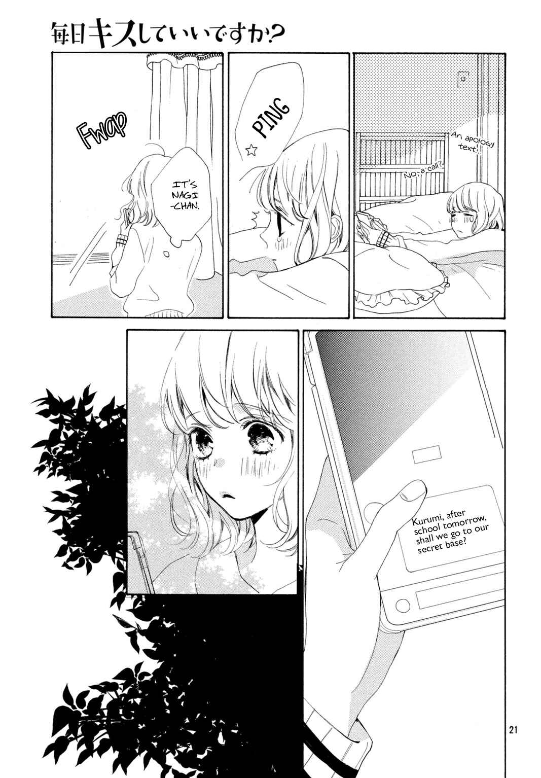 Page 22 Chapter 16 Mainichi Kiss shite ii desu ka?