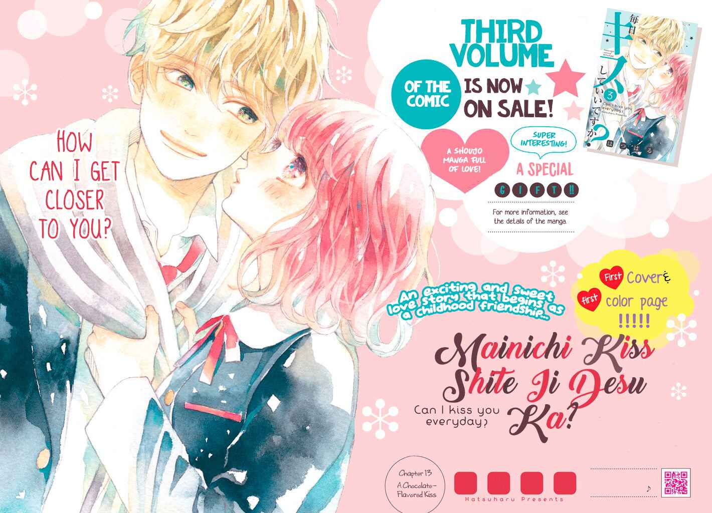 Page 3 Chapter 13 Mainichi Kiss shite ii desu ka?