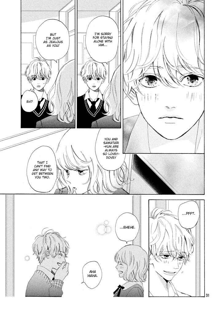 Page 33 Chapter 13 Mainichi Kiss shite ii desu ka?