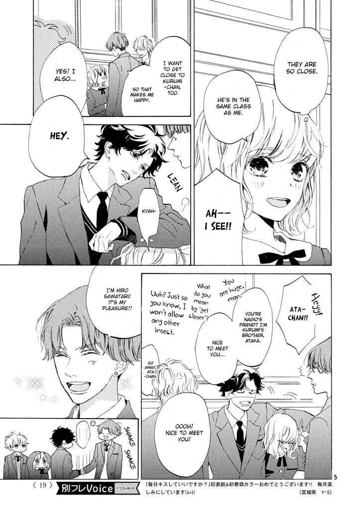 Page 7 Chapter 13 Mainichi Kiss shite ii desu ka?