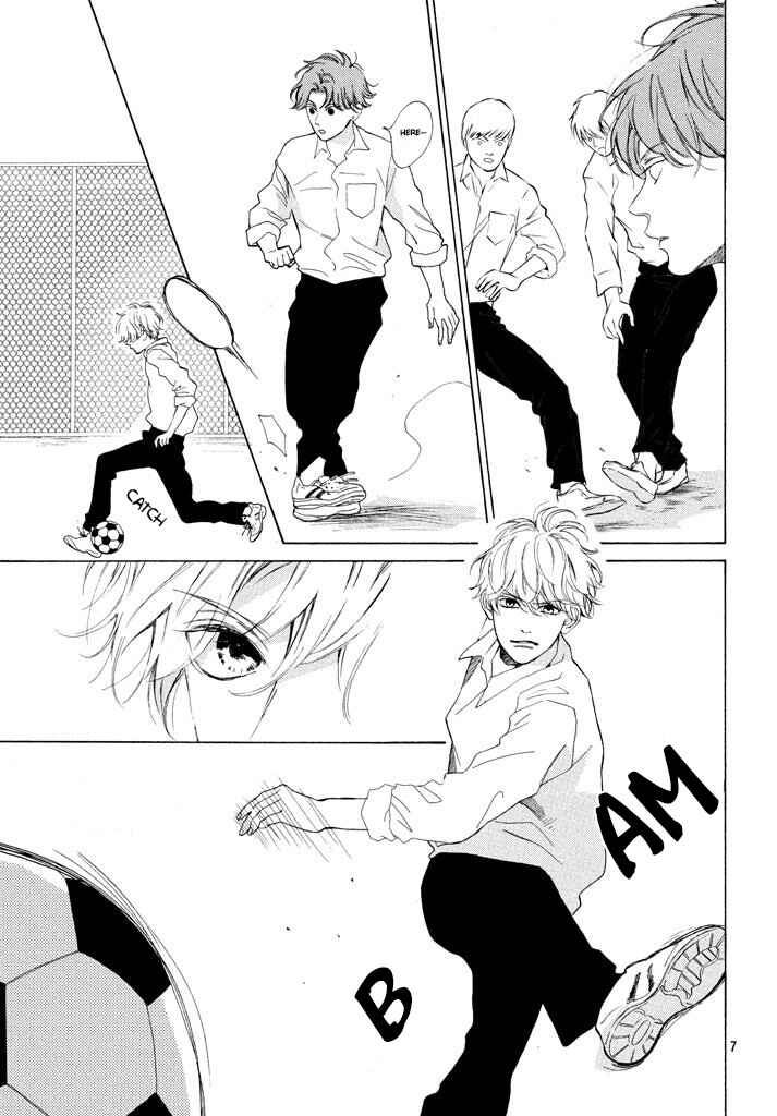 Page 9 Chapter 13 Mainichi Kiss shite ii desu ka?