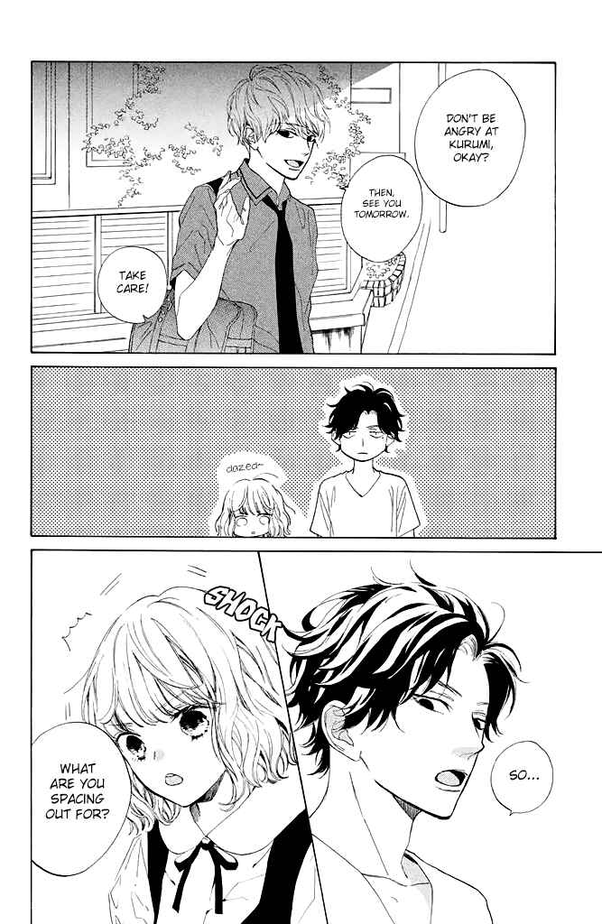 Page 10 Chapter 2 Mainichi Kiss shite ii desu ka?