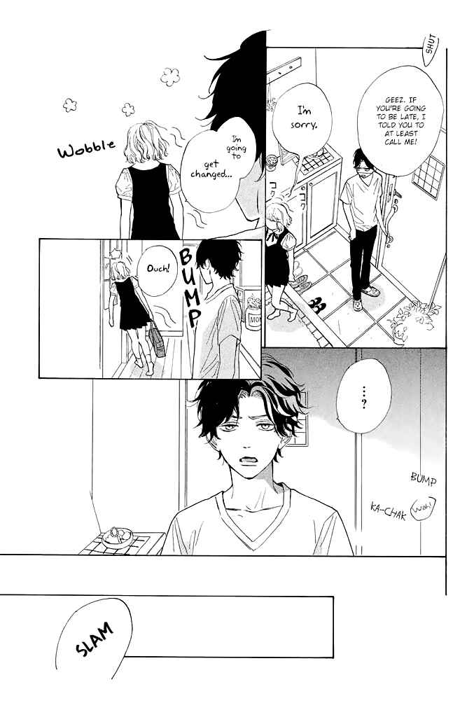 Page 11 Chapter 2 Mainichi Kiss shite ii desu ka?