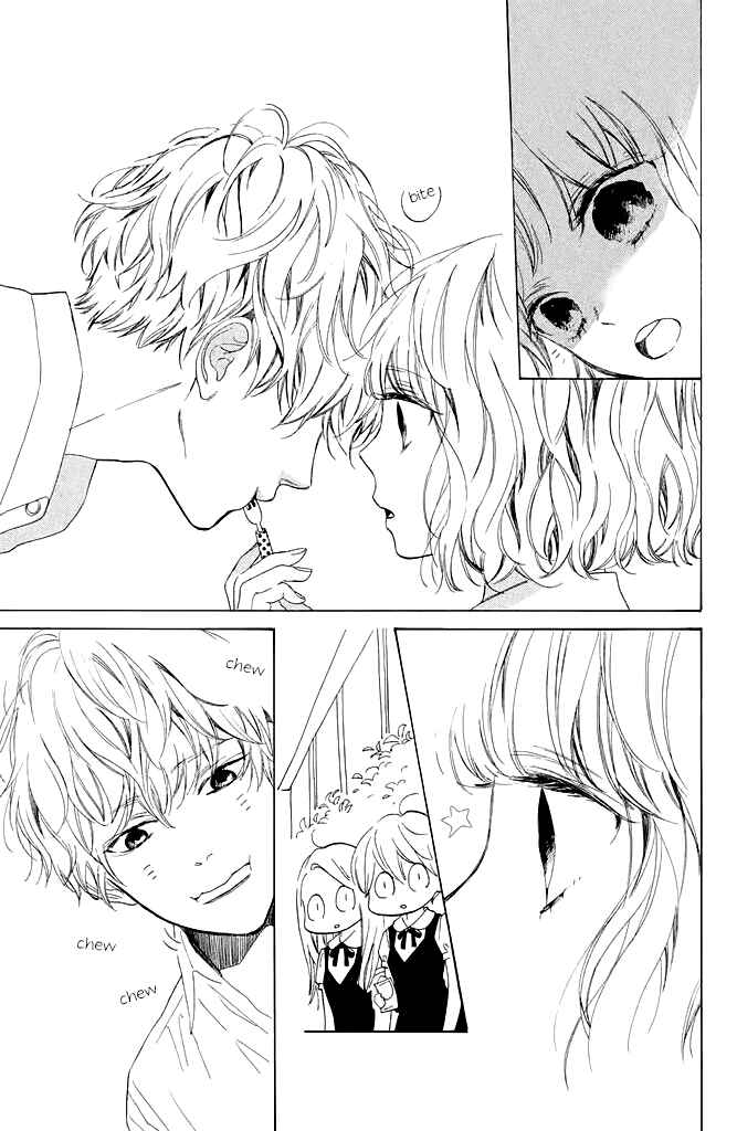 Page 21 Chapter 2 Mainichi Kiss shite ii desu ka?