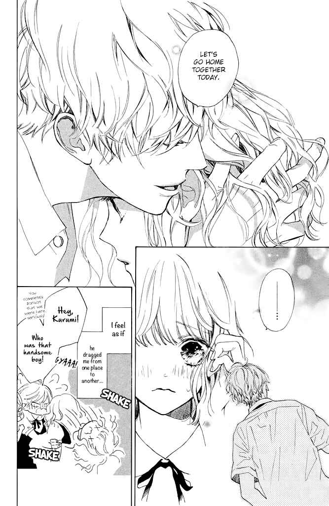 Page 24 Chapter 2 Mainichi Kiss shite ii desu ka?