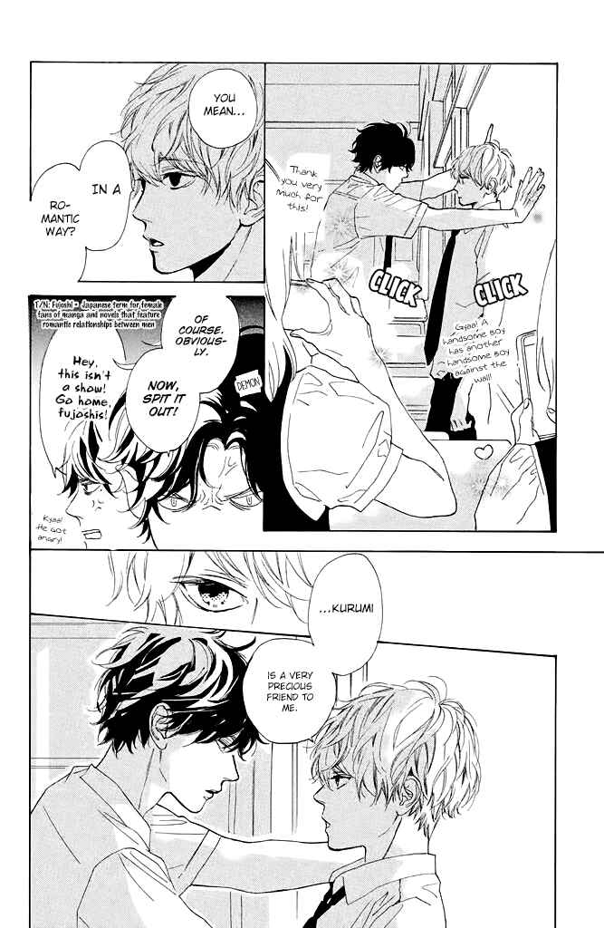Page 26 Chapter 2 Mainichi Kiss shite ii desu ka?