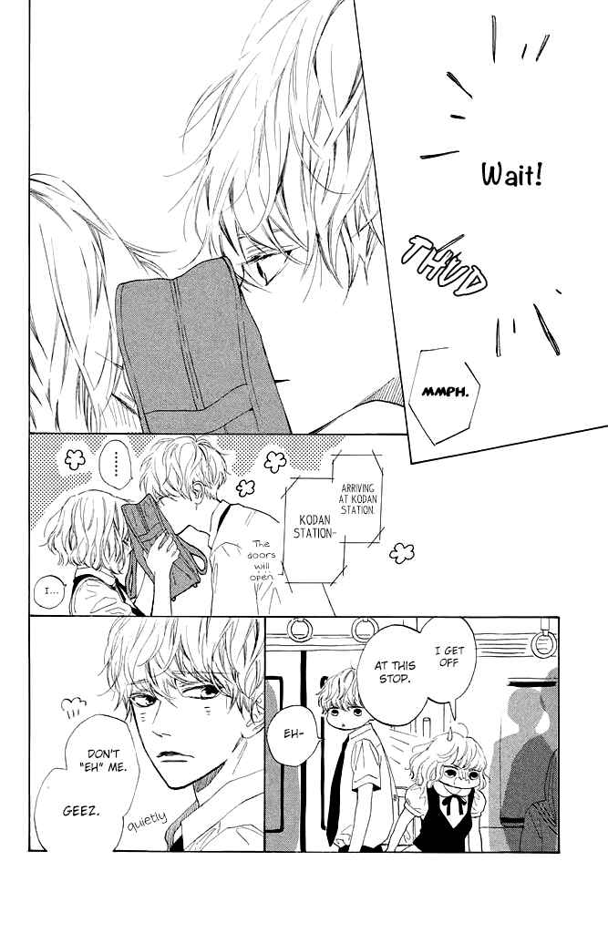 Page 38 Chapter 2 Mainichi Kiss shite ii desu ka?