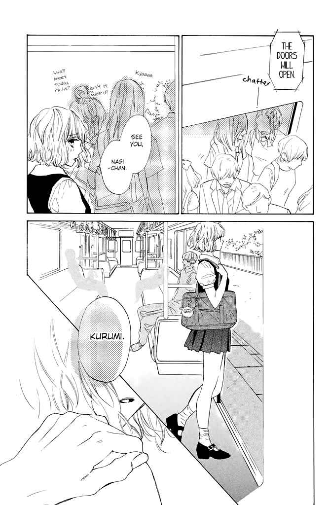 Page 39 Chapter 2 Mainichi Kiss shite ii desu ka?