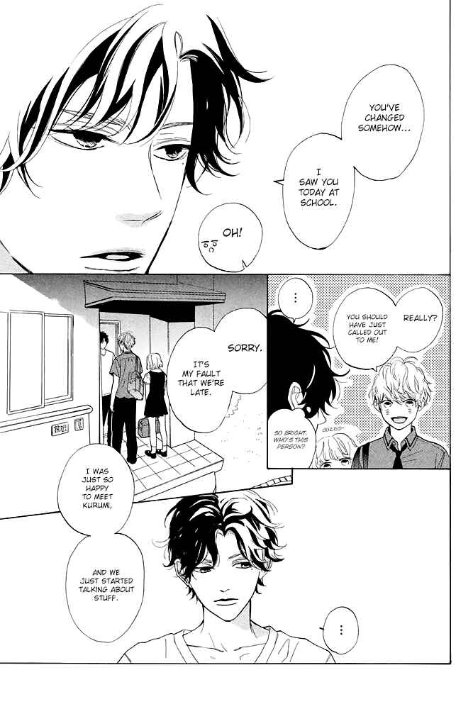 Page 9 Chapter 2 Mainichi Kiss shite ii desu ka?