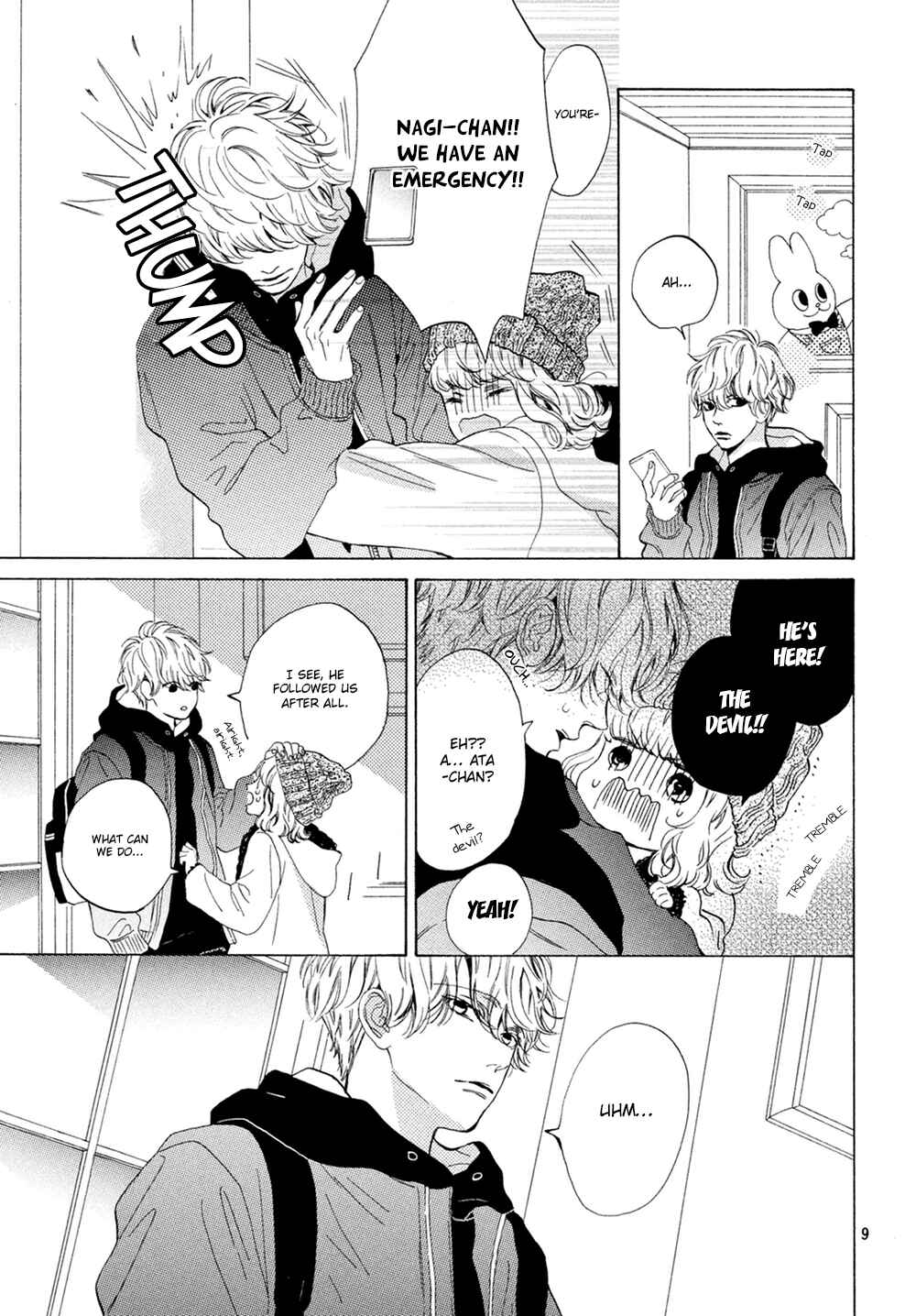 Page 10 Chapter 11 Mainichi Kiss shite ii desu ka?
