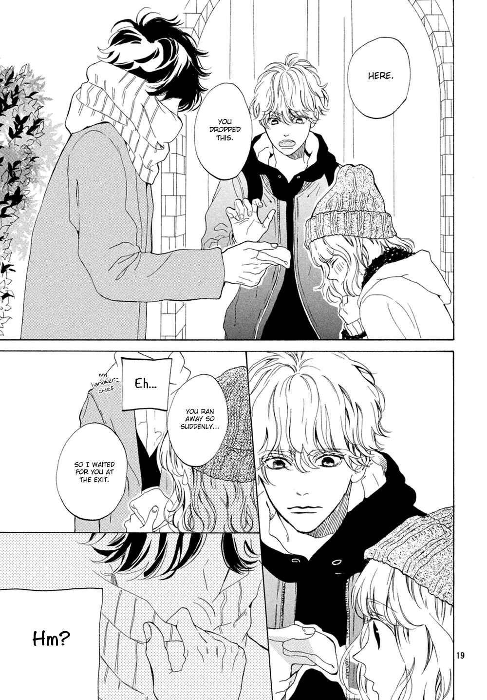 Page 20 Chapter 11 Mainichi Kiss shite ii desu ka?