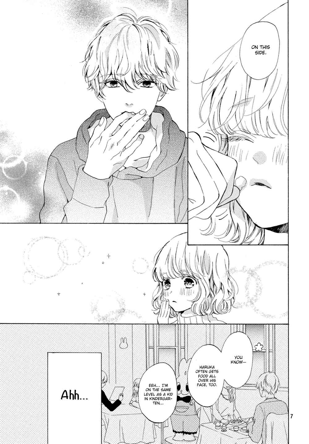 Page 8 Chapter 11 Mainichi Kiss shite ii desu ka?