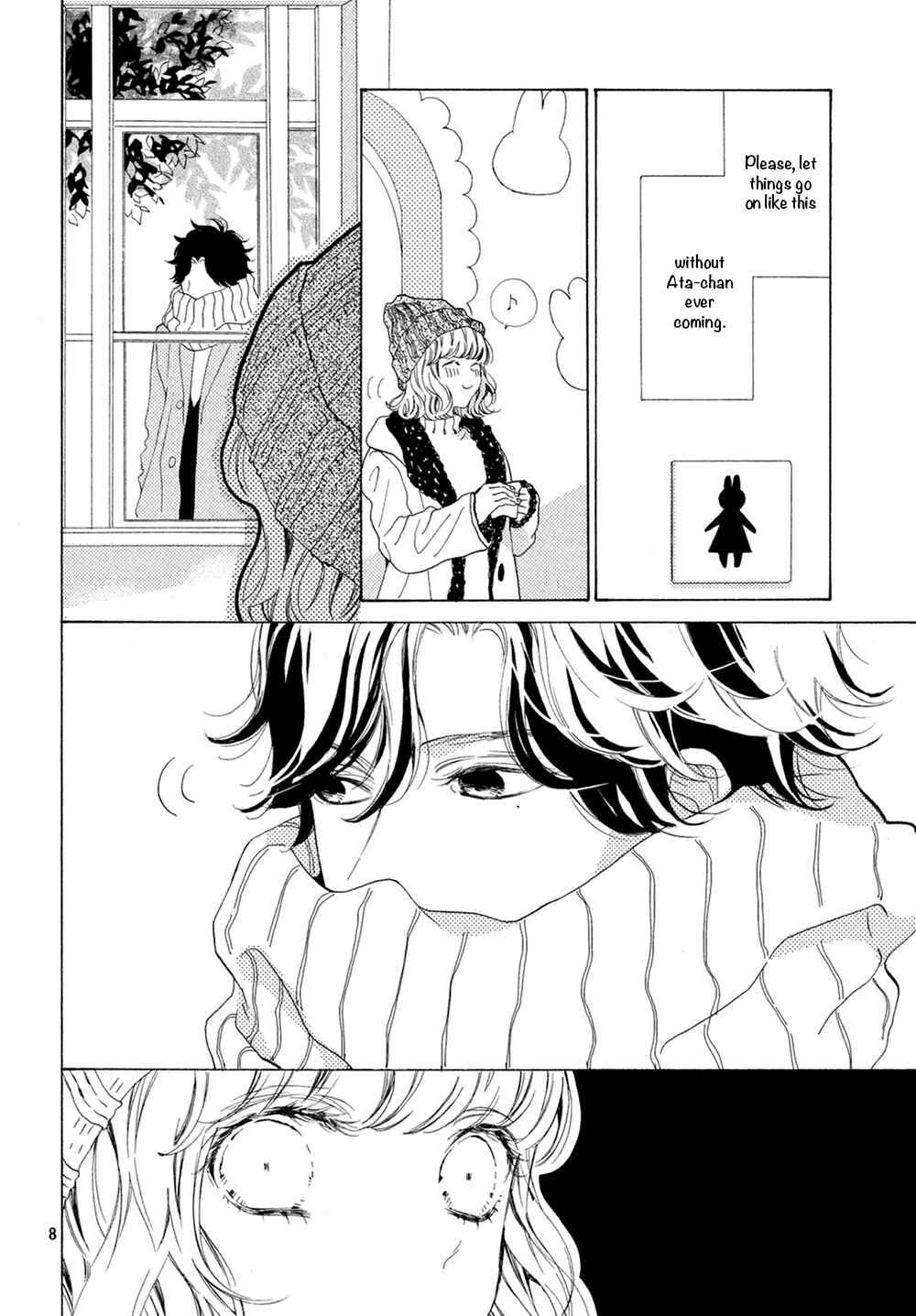 Page 9 Chapter 11 Mainichi Kiss shite ii desu ka?