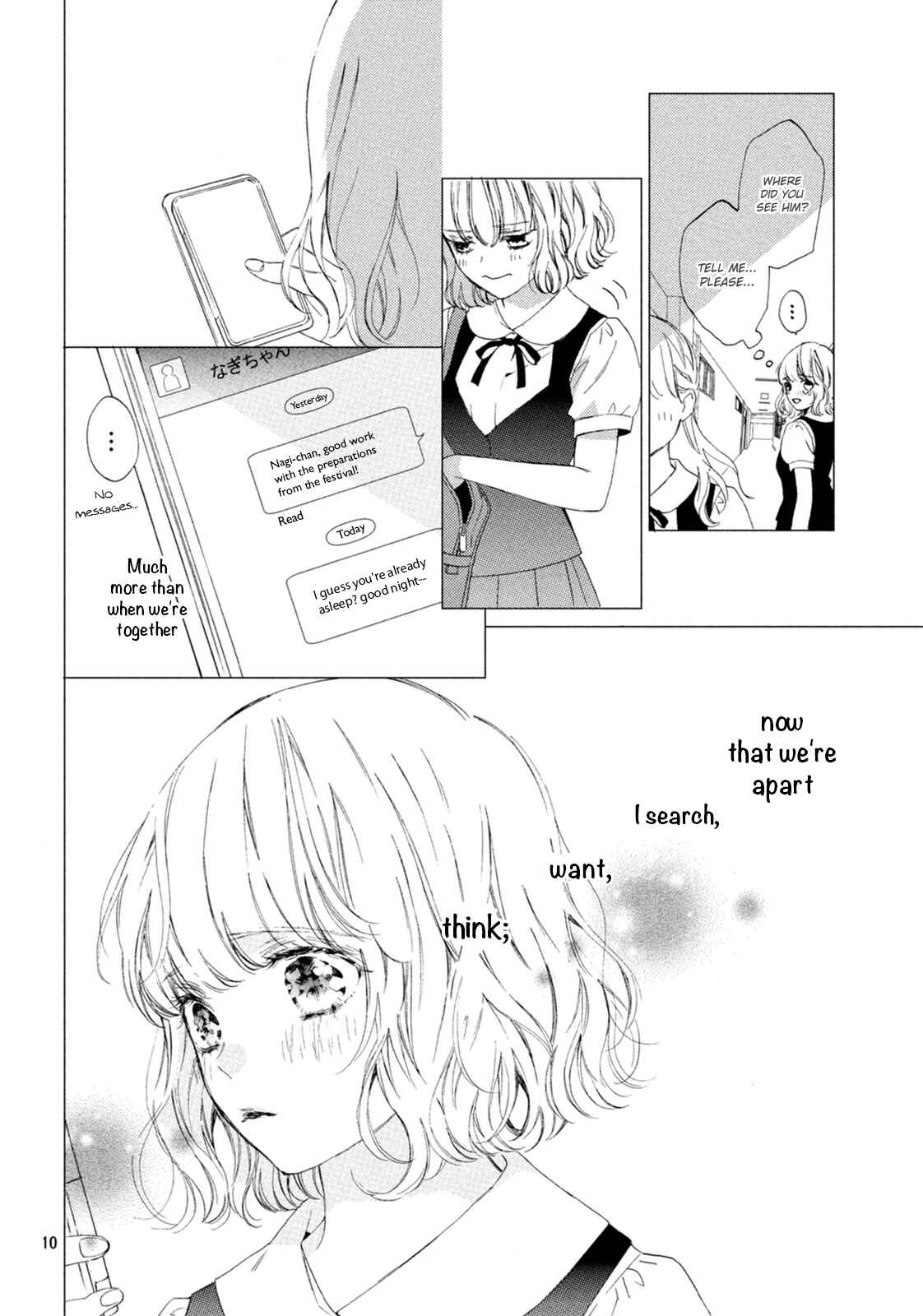 Page 11 Chapter 8 Mainichi Kiss shite ii desu ka?