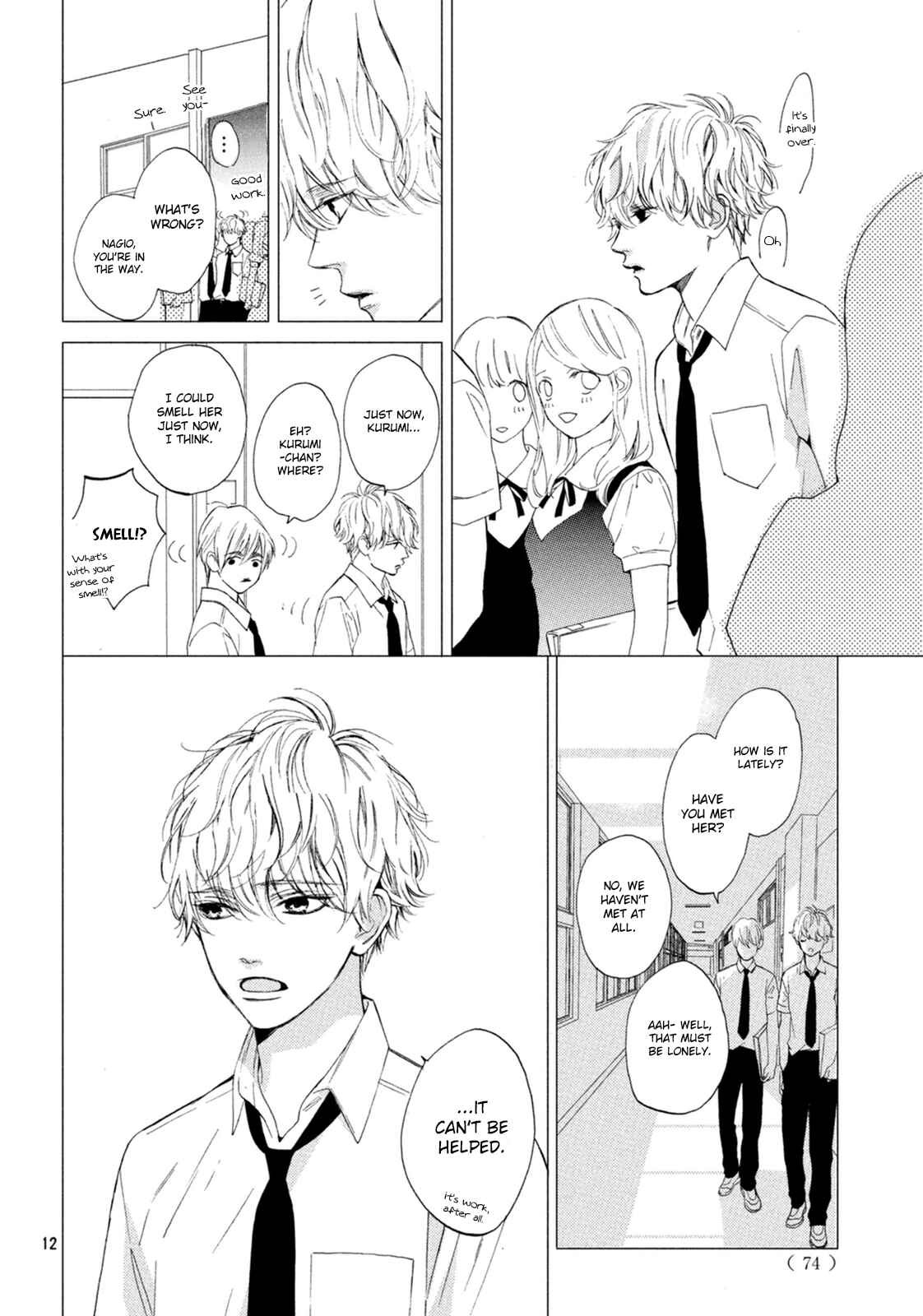 Page 13 Chapter 8 Mainichi Kiss shite ii desu ka?