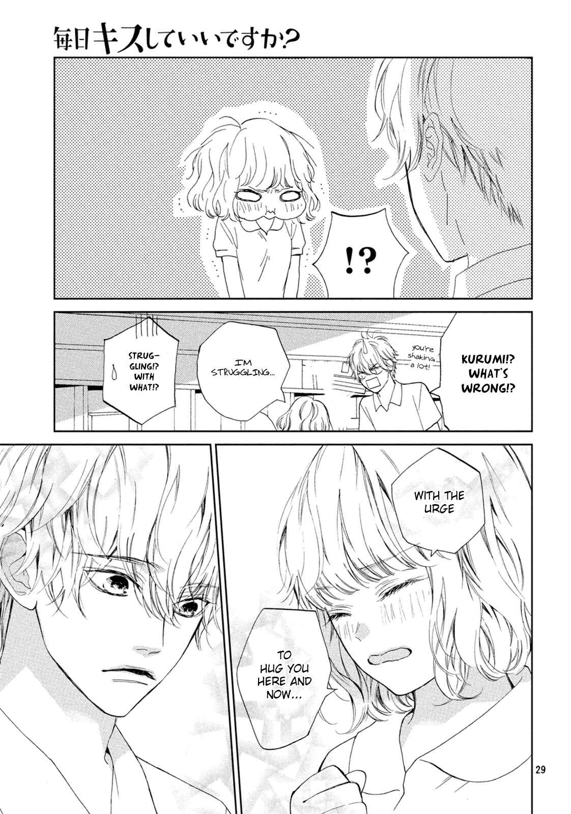 Page 30 Chapter 8 Mainichi Kiss shite ii desu ka?