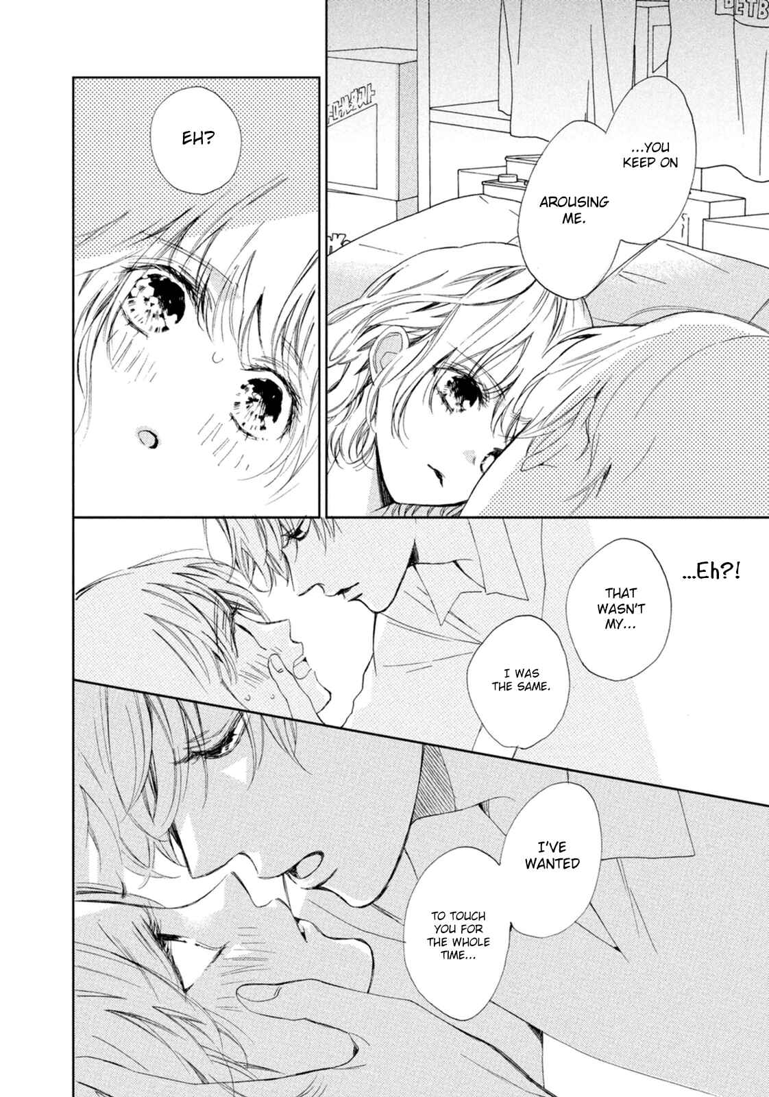 Page 34 Chapter 8 Mainichi Kiss shite ii desu ka?