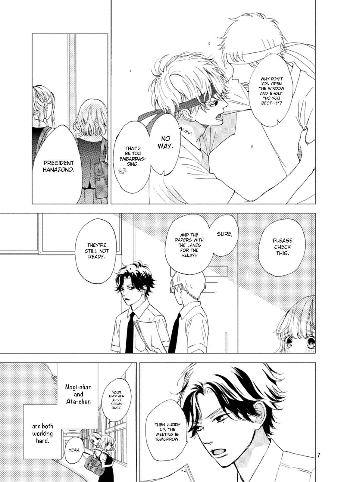 Page 8 Chapter 8 Mainichi Kiss shite ii desu ka?