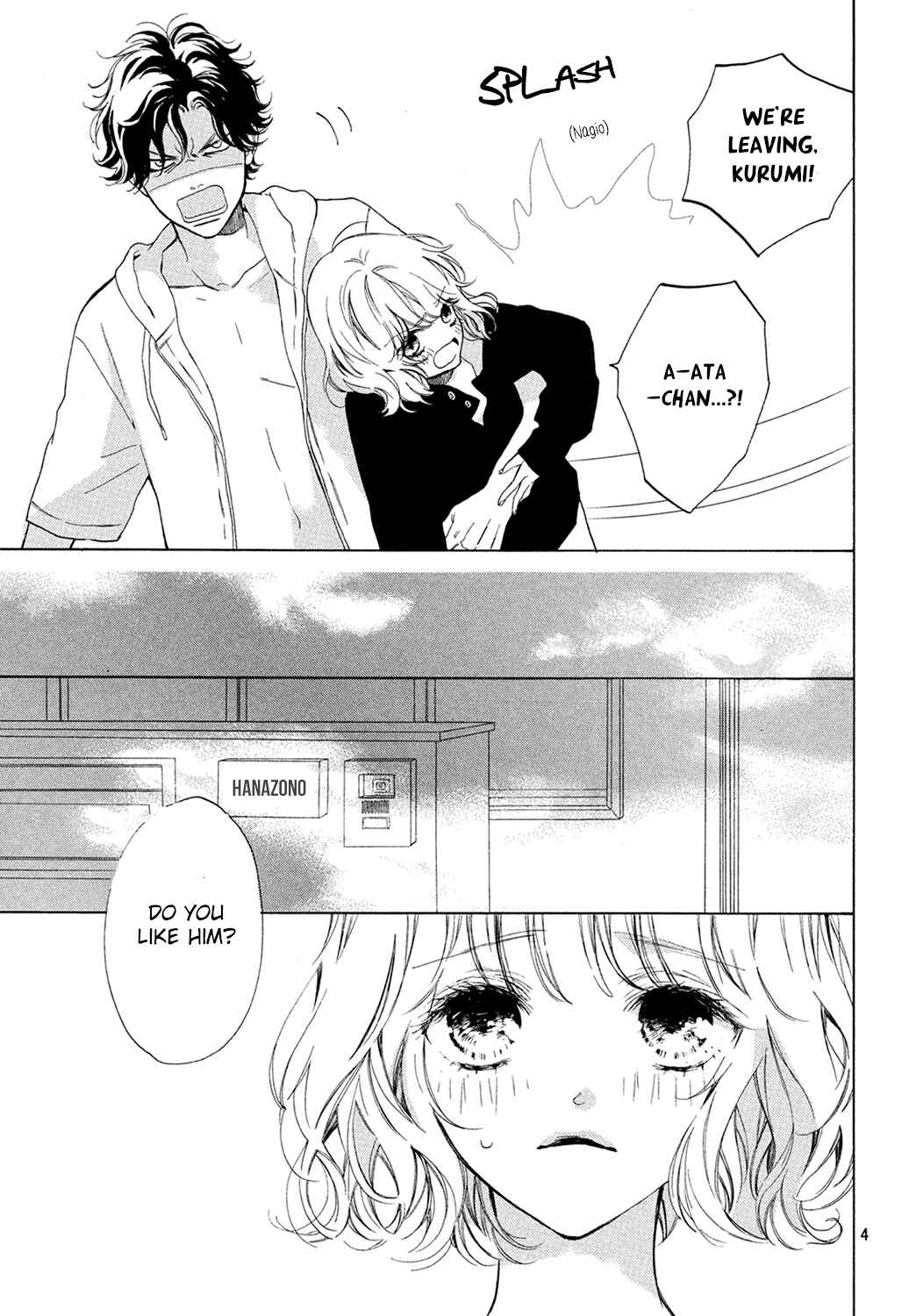 Page 4 Chapter 5 Mainichi Kiss shite ii desu ka?