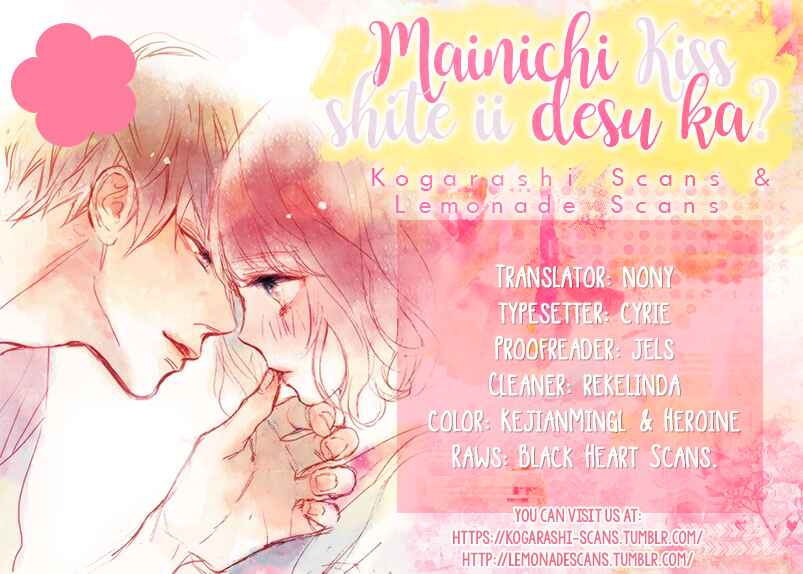 Page 1 Chapter 4 Mainichi Kiss shite ii desu ka?