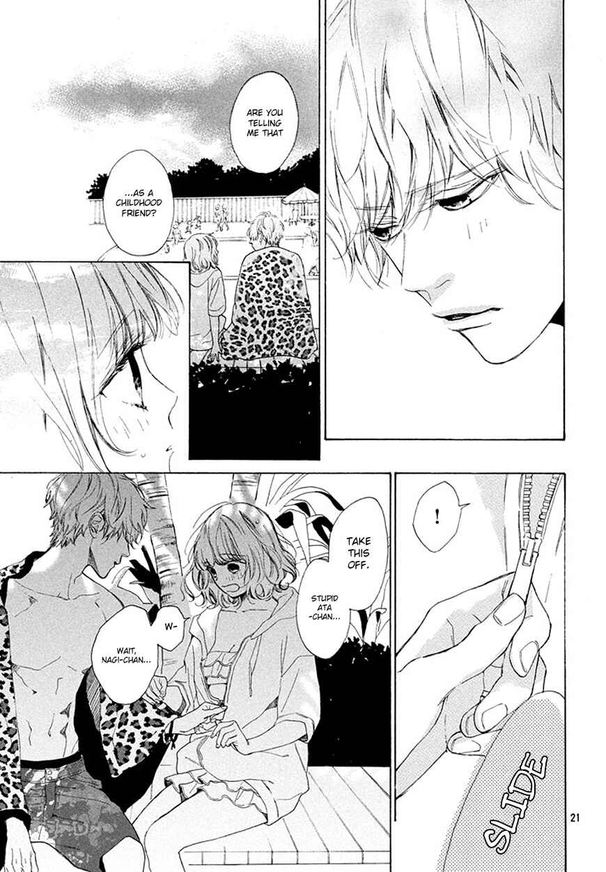Page 22 Chapter 4 Mainichi Kiss shite ii desu ka?