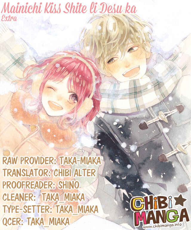 Page 1 Chapter 16.5 Mainichi Kiss shite ii desu ka?