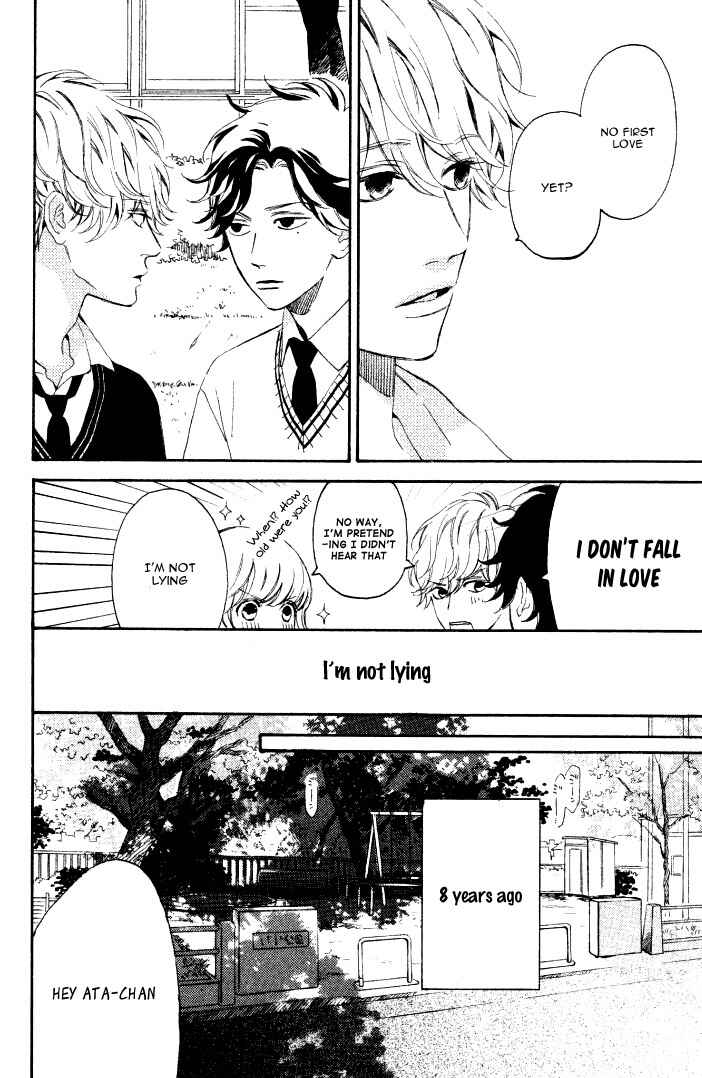 Page 7 Chapter 16.5 Mainichi Kiss shite ii desu ka?
