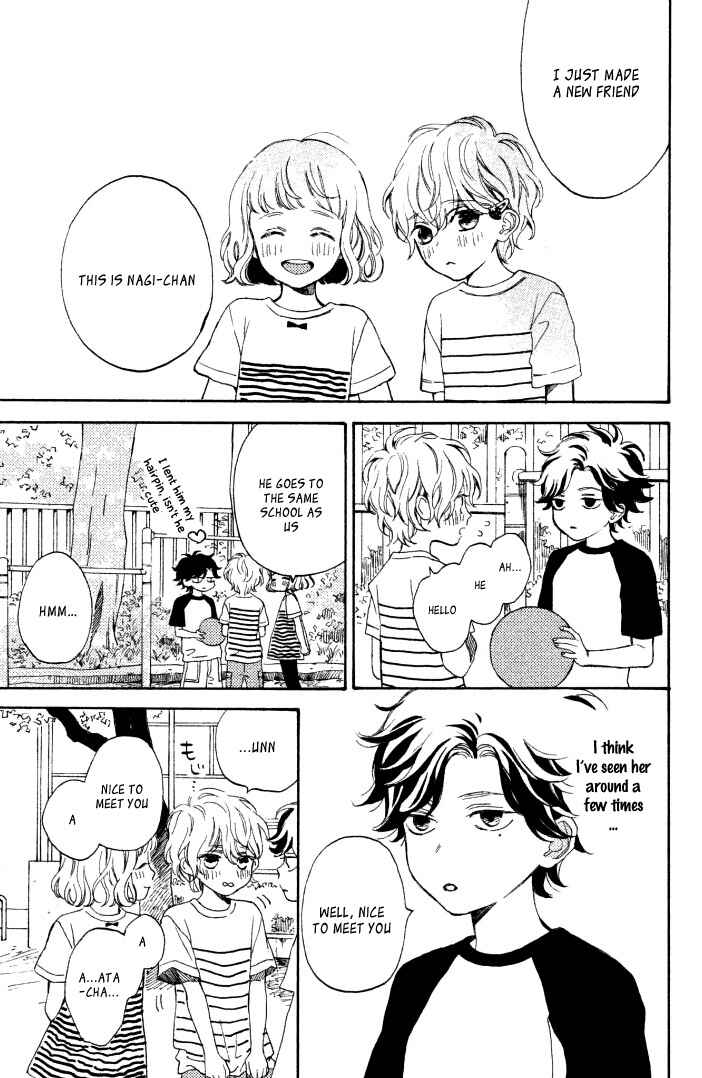 Page 9 Chapter 16.5 Mainichi Kiss shite ii desu ka?