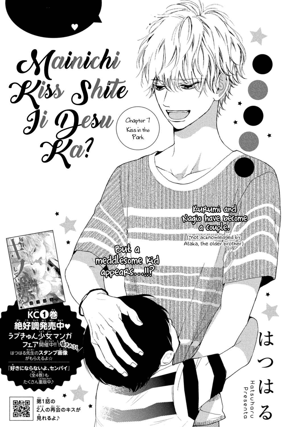 Page 2 Chapter 7 Mainichi Kiss shite ii desu ka?